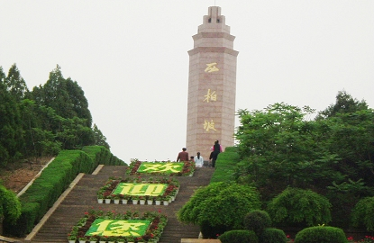 河北石家庄市西柏坡中共中央旧址旅游\/河北石