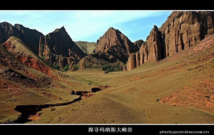探寻玛纳斯河大峡谷