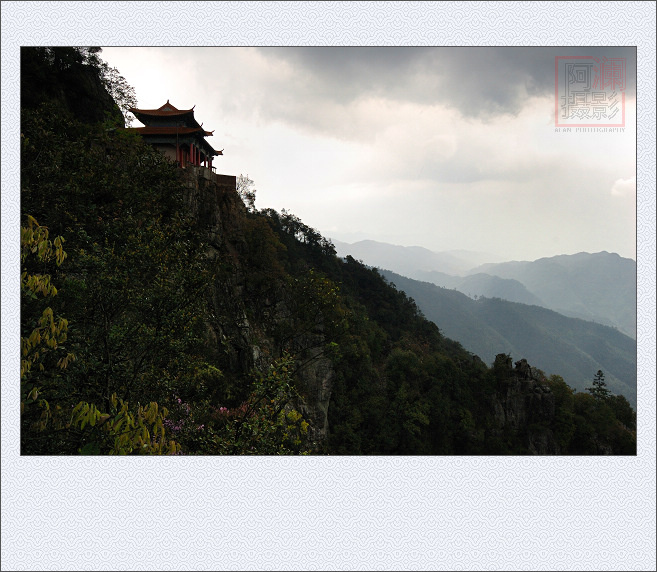 翠峰山春色