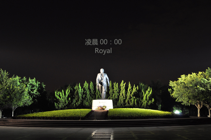 凌晨00:00