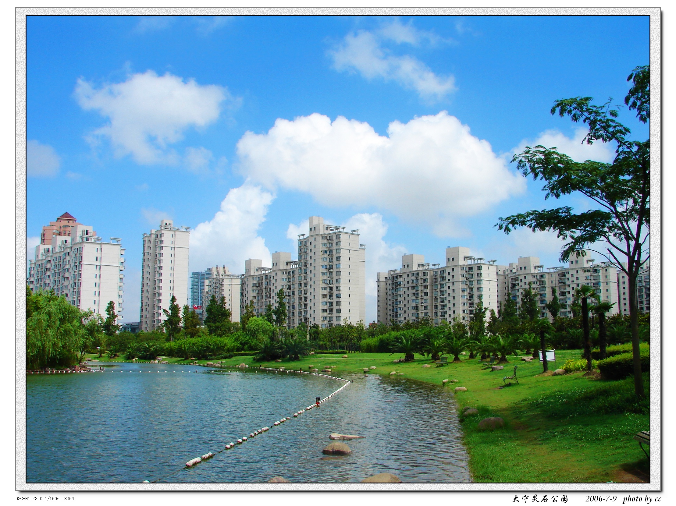 【上海难得一见的彩云摄影图片】大宁灵石公园