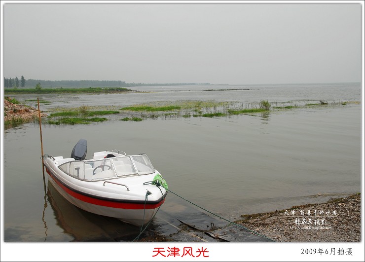 【于桥水库摄影图片】天津蓟县风光摄影_龙飞天的摄乐园_太平洋电脑网
