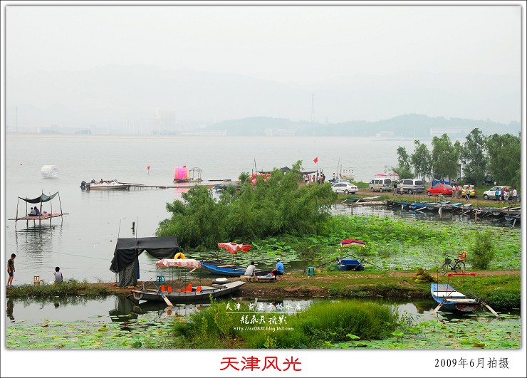 于桥水库