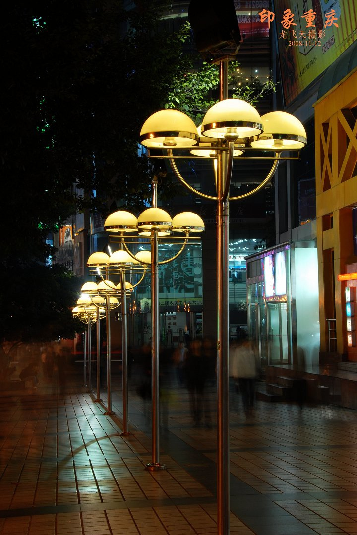 【解放碑夜景摄影图片】重庆市中心纪实摄影
