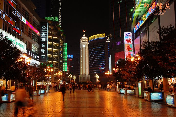 解放碑夜景
