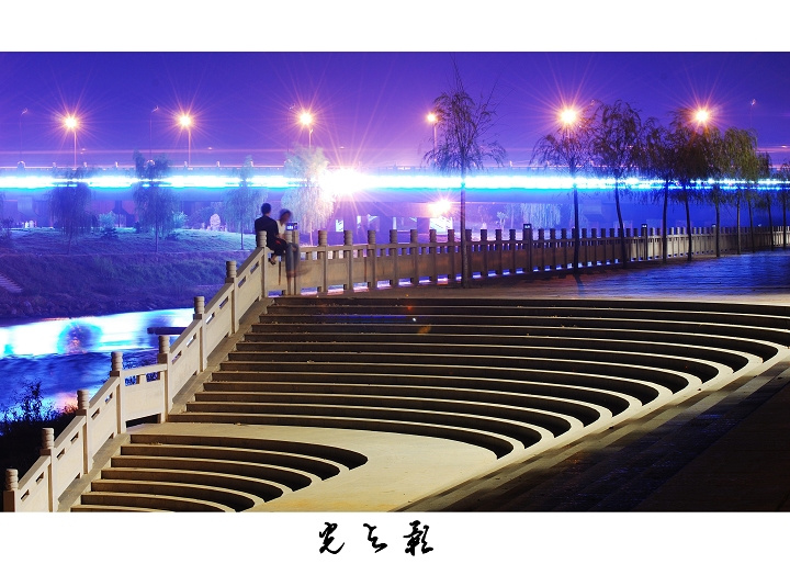 【连州夜景摄影图片】连州市区风光摄影
