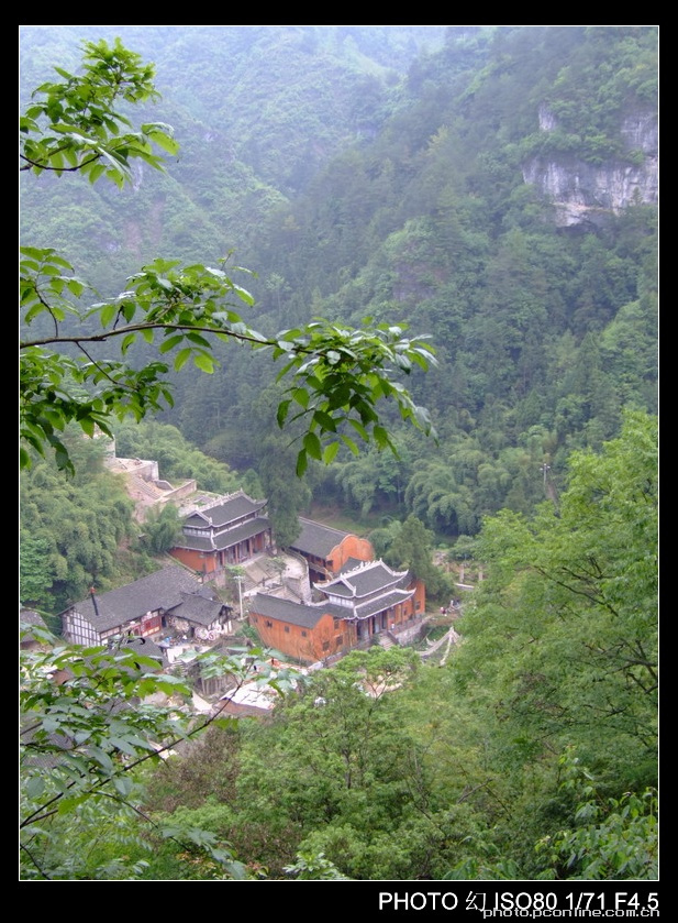 大山深处