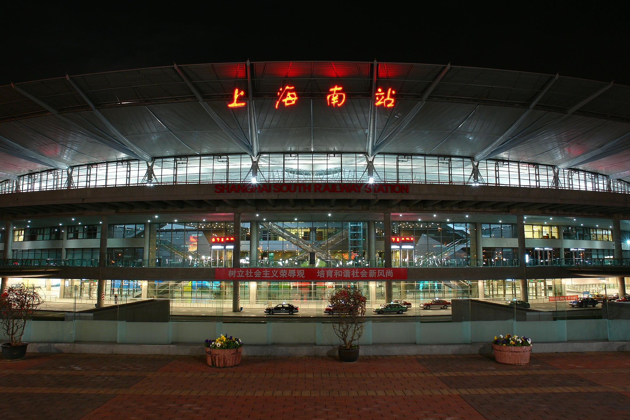 上海南站第三辑 - 索尼 DSC-R1 样张 - PConline数码相机样张库