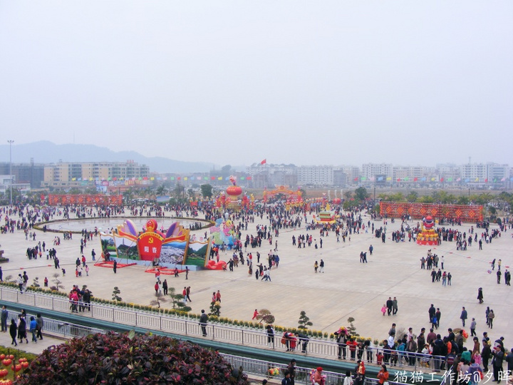 阳春东湖广场