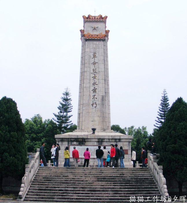 阳春东湖广场