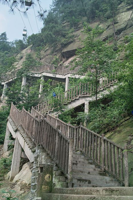 重庆歌乐山步道 (共p)