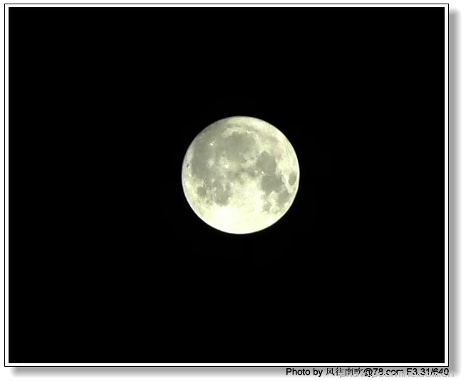 【农历六月十五的月亮.摄影图片】汕头风光旅