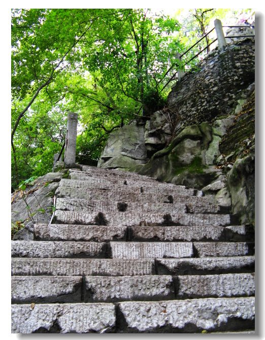 鱼峰山