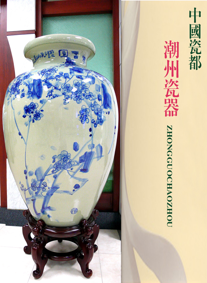 潮州工艺瓷器--参观枫溪陶瓷展览中心随拍