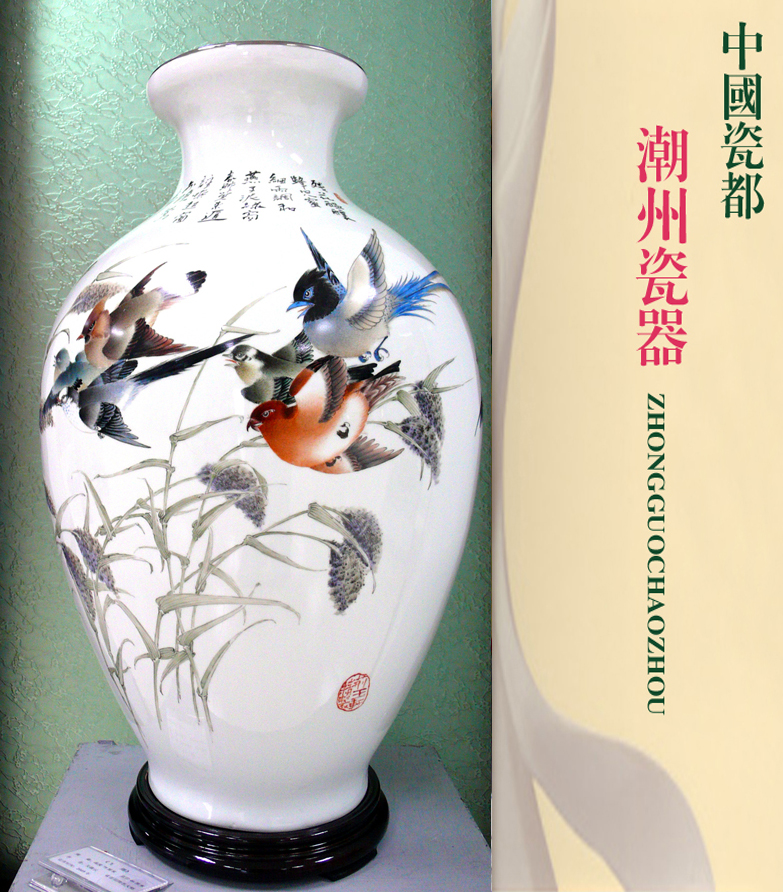 潮州工艺瓷器--参观枫溪陶瓷展览中心随拍