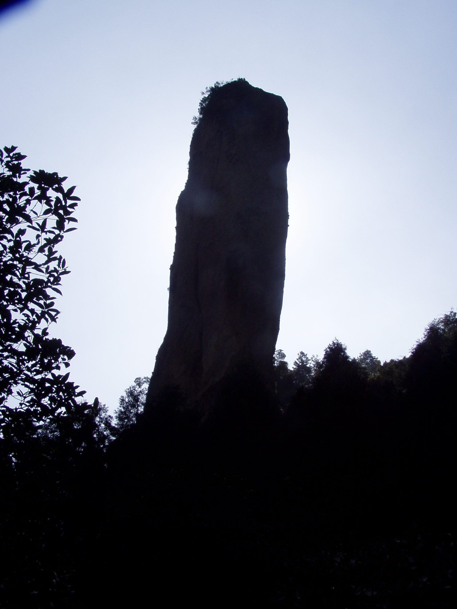 雁荡山风景