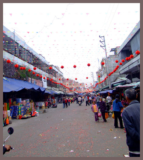 惠东多祝十年焦会