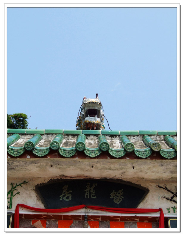 惠东南山龙岩寺——水篇