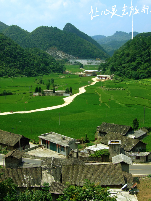 让心灵去旅行