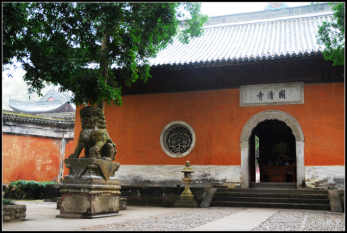 天台山国清寺