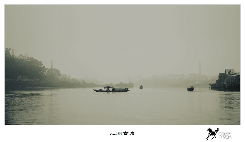 三洲古渡
