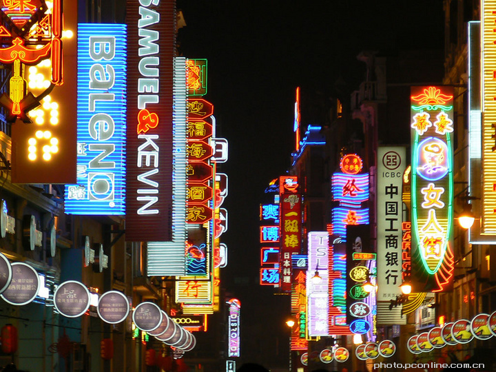 【上下九步行街夜景摄影图片】广州生活摄影_静听水无