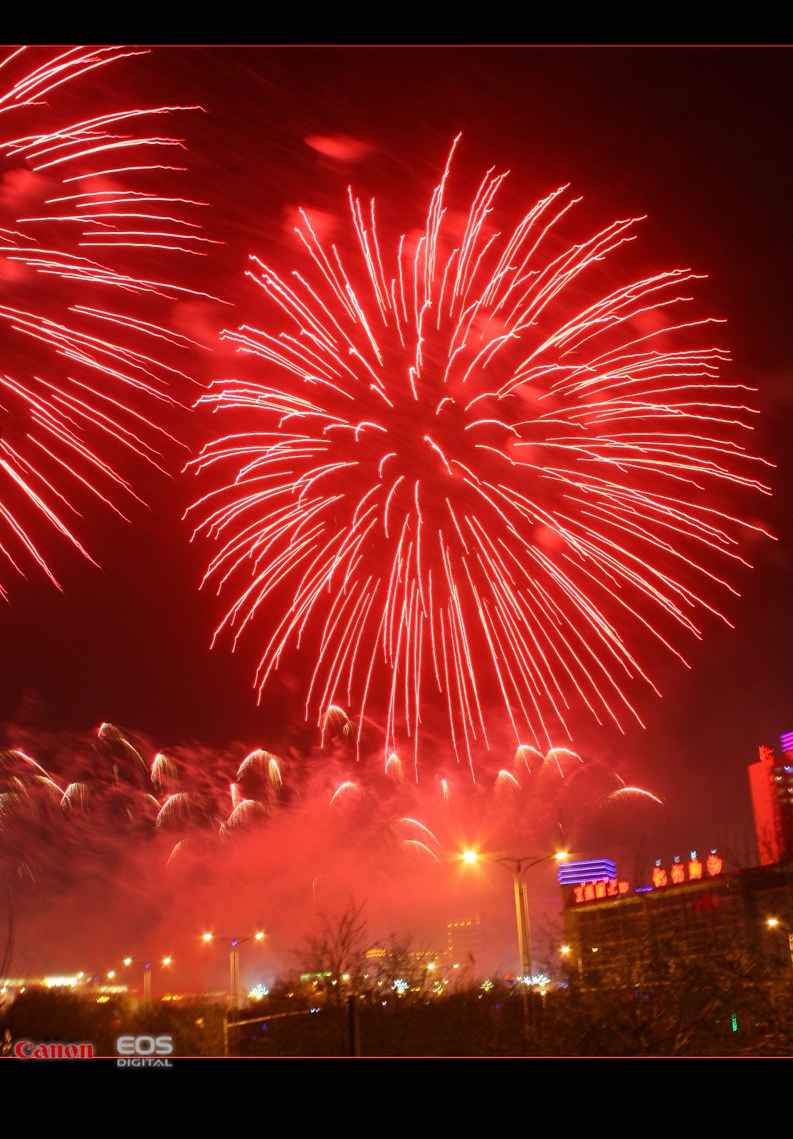 阿尔丁广场元宵节烟花