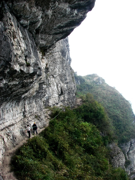 燕子洞摄影图片】湘西八面山纪实摄影_电脑