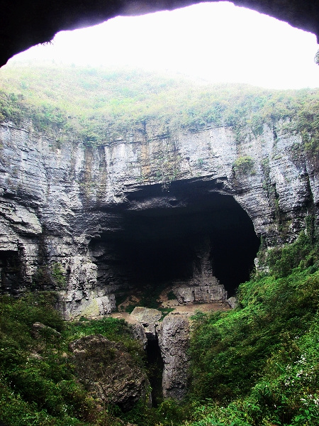 八面山自生桥