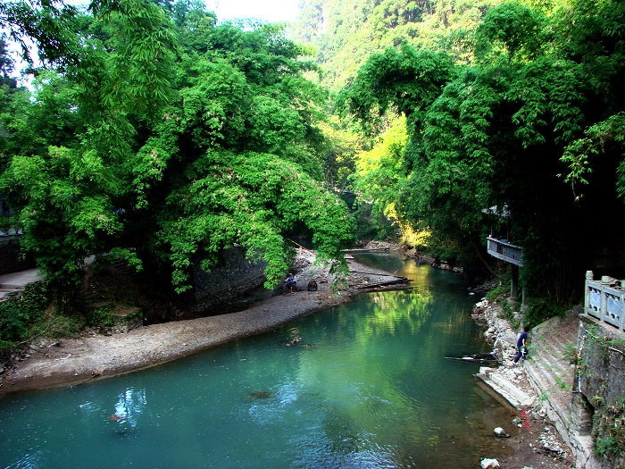 乌龙山大峡谷