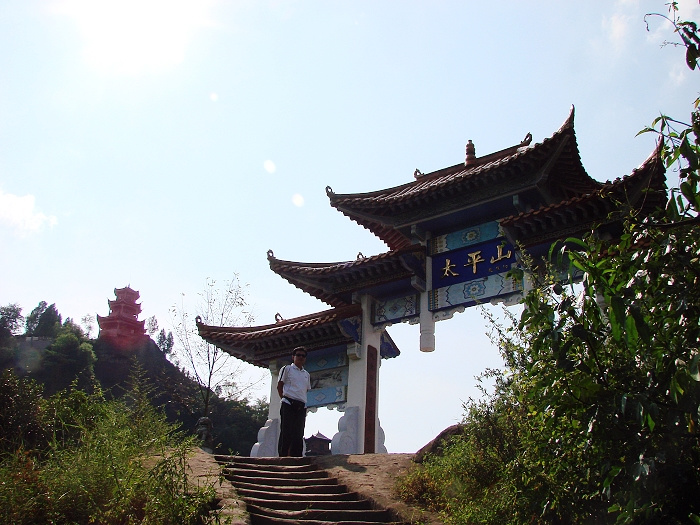 【太平山掠影摄影图片】湘西龙山县风光摄影_摄行天涯--老梅摄影图库