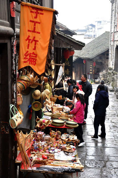古镇小街