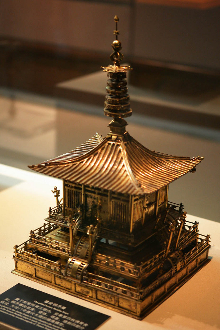 法门寺之珍宝