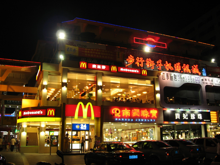 三亚夜景