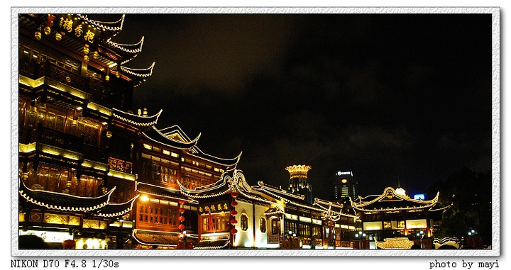 【07国庆七日游--上海夜景摄影图片】上海风光