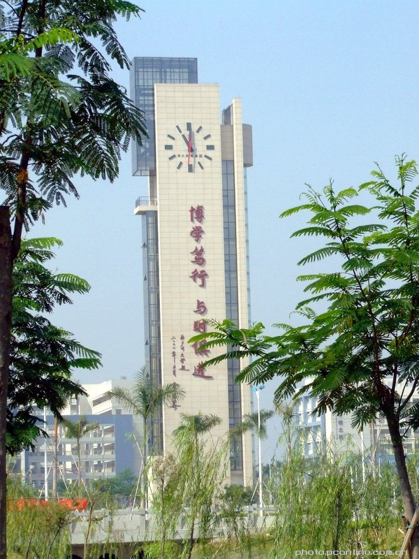【广州大学的钟塔摄影图片】广州大学风光旅游