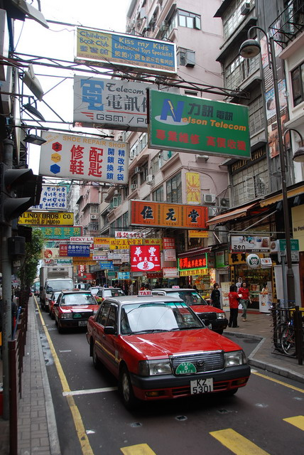 香港扫街-街头即景片