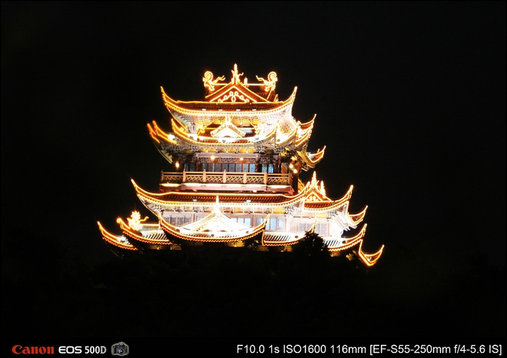 徐霞客大道夜景