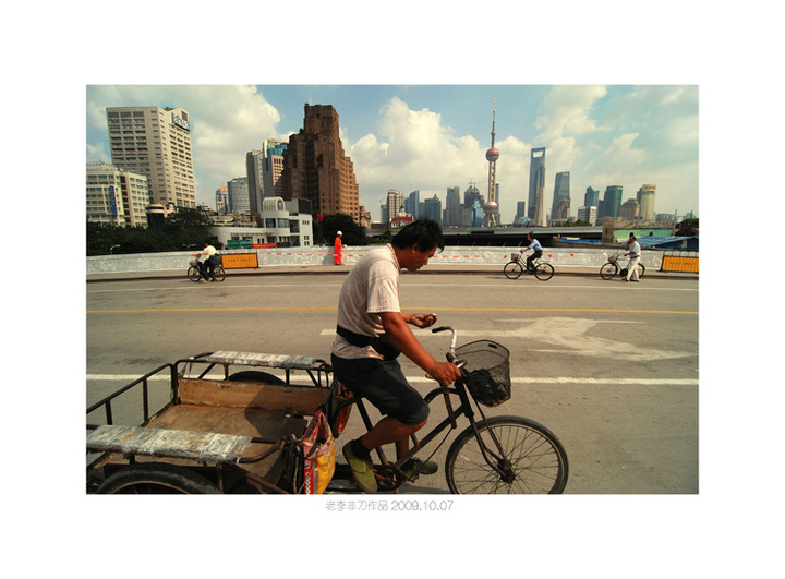 【大上海2009【中集】摄影图片】上海生活摄