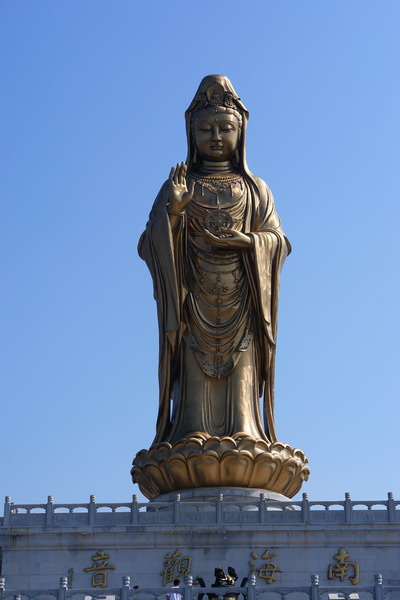 普陀山之南海观音