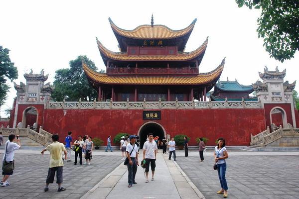 岳阳楼