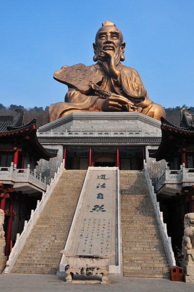 道教圣地--茅山
