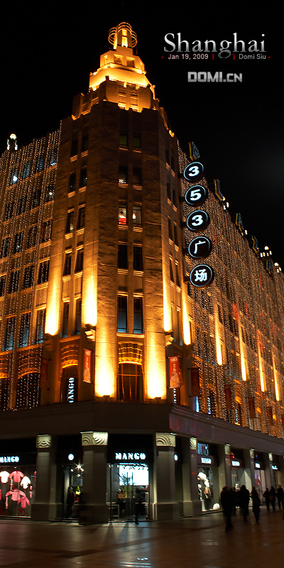 2009 the bund, shanghai