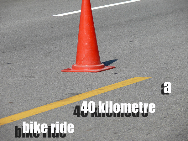 【a 40 kilometre bike ride摄影图片】楼下纪实