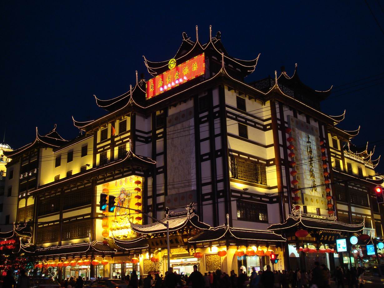 上海游玩城隍庙,上海城隍夜景,上海城隍_大山谷图库