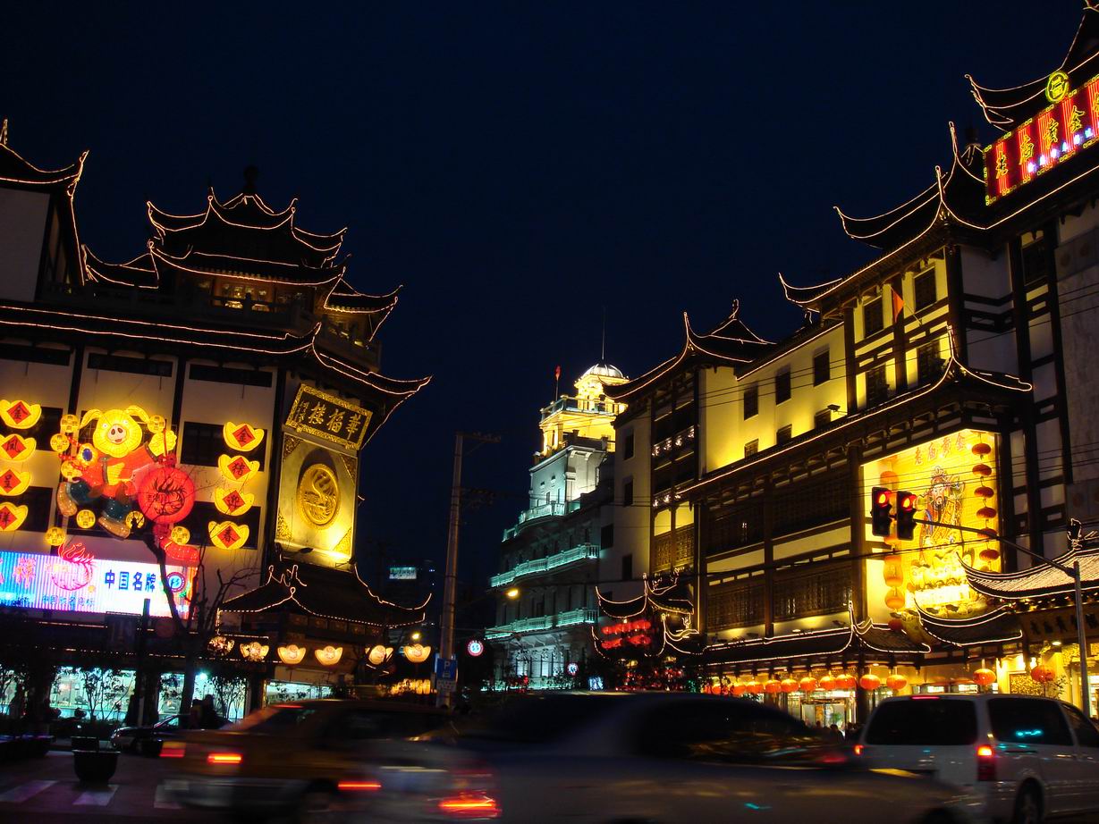 上海城隍庙夜景(一)