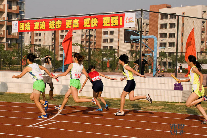 【第二届珠海市大学生体育运动会摄影图片】吉林大学