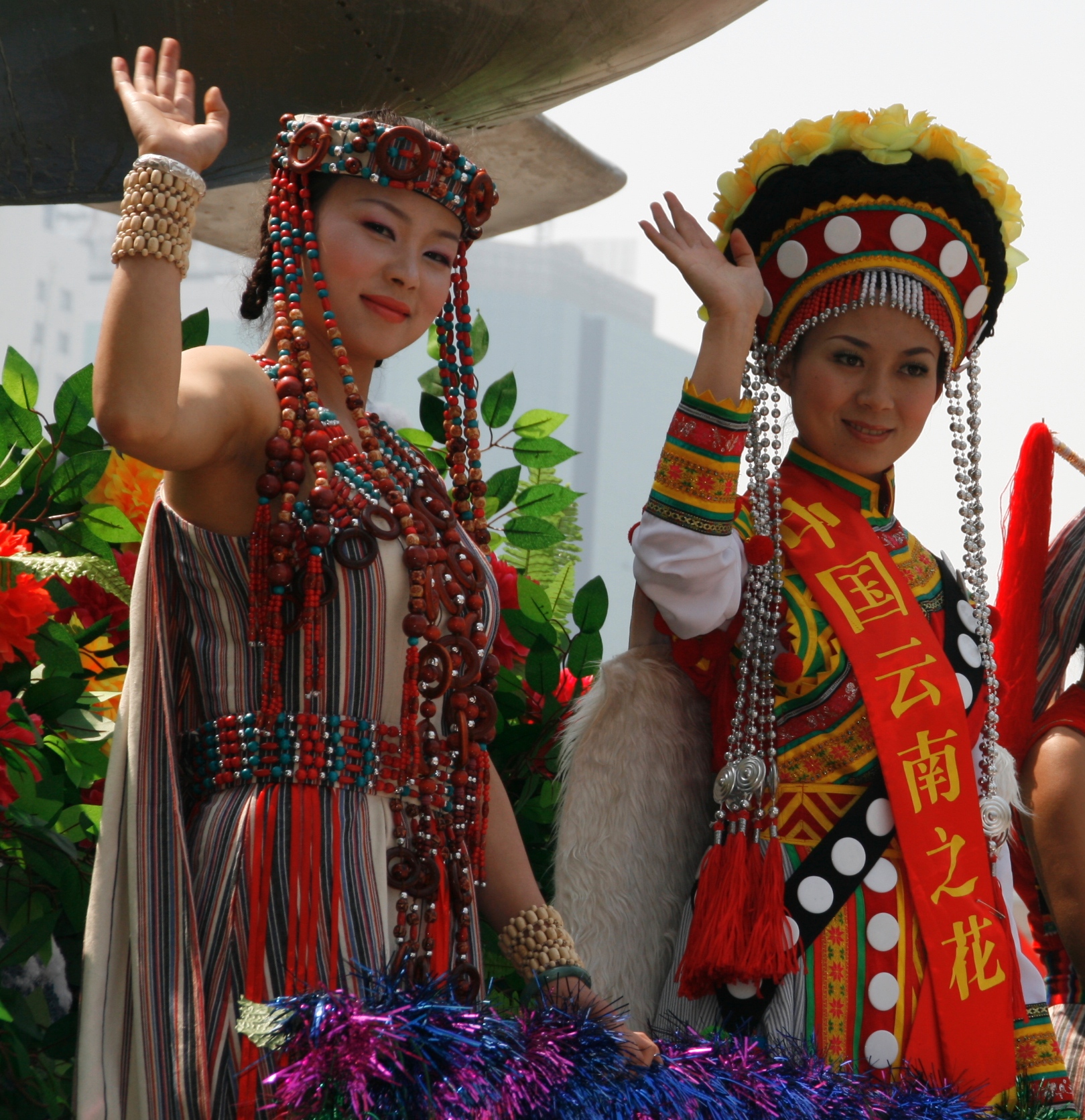 少数民族美少女