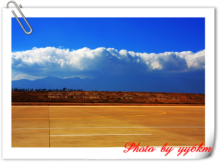 【云南大理印象摄影图片】大理机场及洱海边风