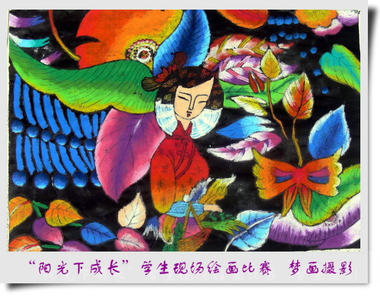 "阳光下成长"现场绘画比赛 (22/26)